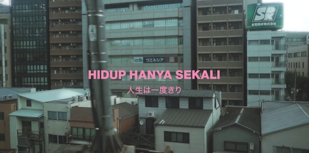 New music video White Shoes &amp; The Couples Company (WSATCC) - Hidup Hanya Sekali, to promote the second press of the LP album "2020" released by Big Romantic Records after last year's sold-out success.

youtube.com/watch?v=2-ZOwG…

@thesingletonwhisky
#Ad #singletonID #21