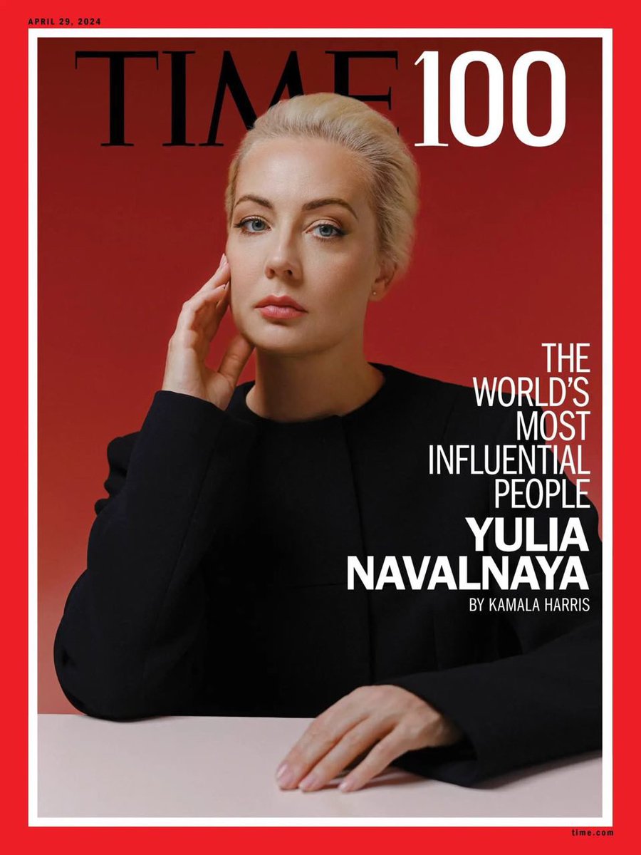 Юля Навальная вошла в топ-100 самых влиятельных людей по версии журнала «TIME»