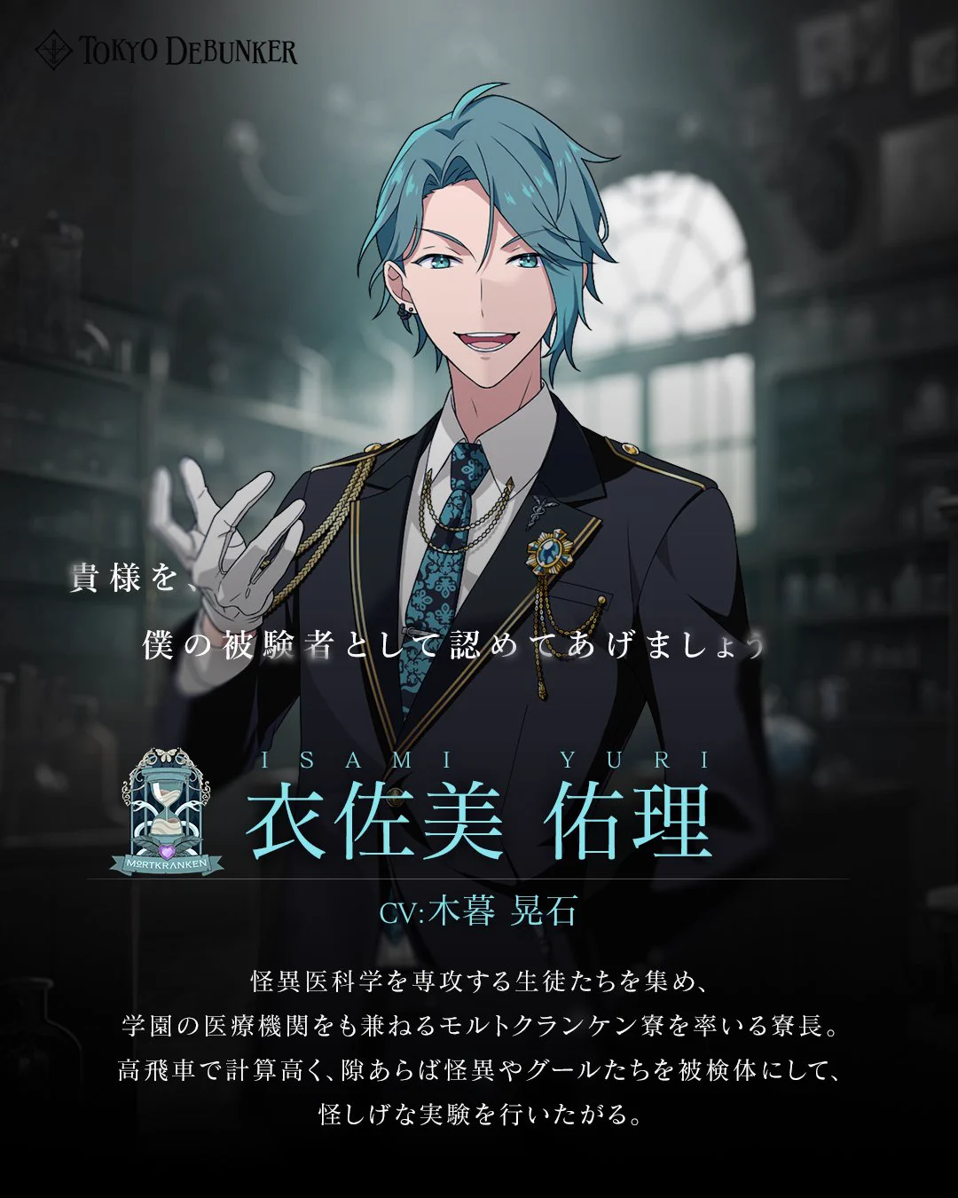木暮 晃石 on X: 