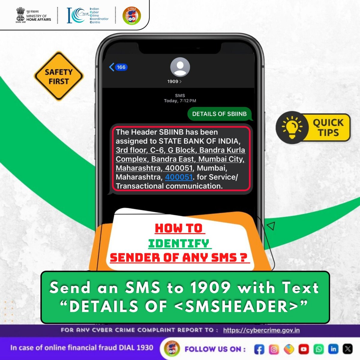 Unlocking the Mystery: How to Identify the Sender of Any SMS” 📱🔍 Discover the secrets behind SMS senders! #CyberSecurityAwareness #CyberSafeIndia #CyberAware #StayCyberWise #I4C #MHA #fraud #newsfeed