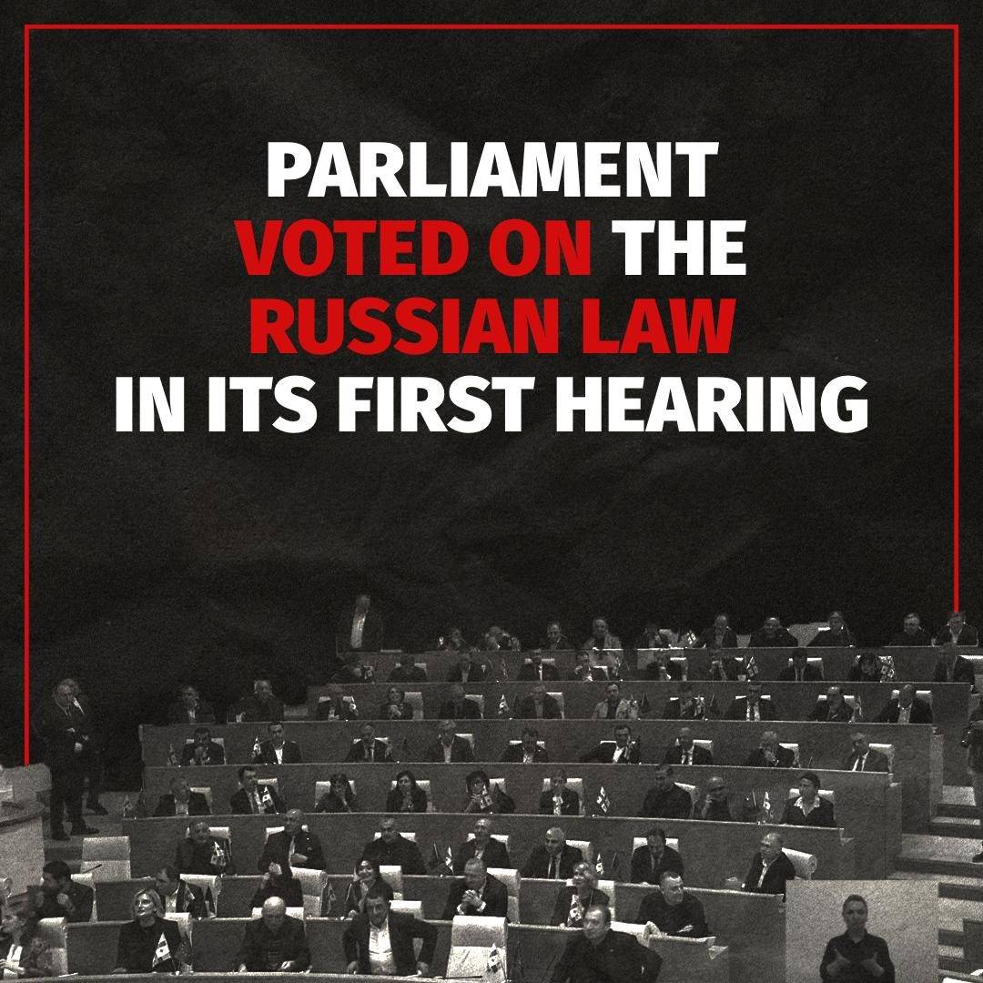 #NoToRussianLaw