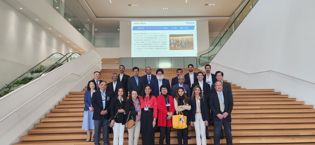 AIMA organised a CEO Delegation to Japan from April 7th to April 13th, 2024. The visit was an opportunity for Indian CEOs to visit iconic and innovative companies in Japan and interact with their senior officials and gain first-hand experience about their management practices and