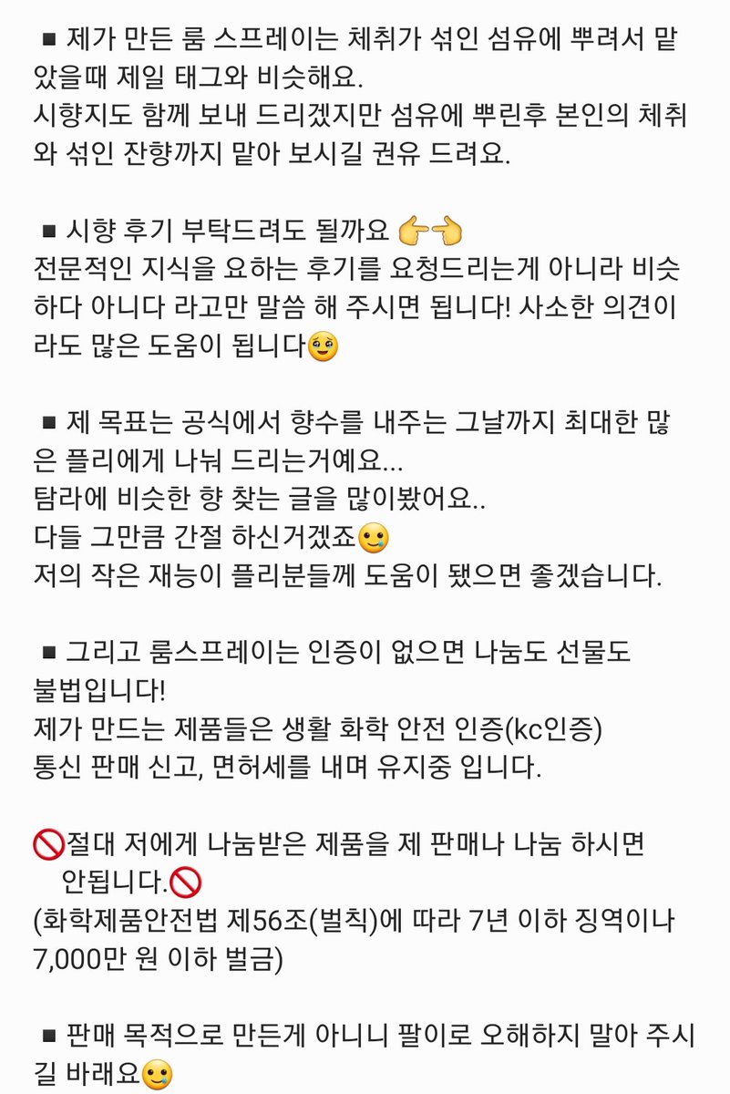 milk_noona's tweet photo. https://t.co/llVohmUAzQ
