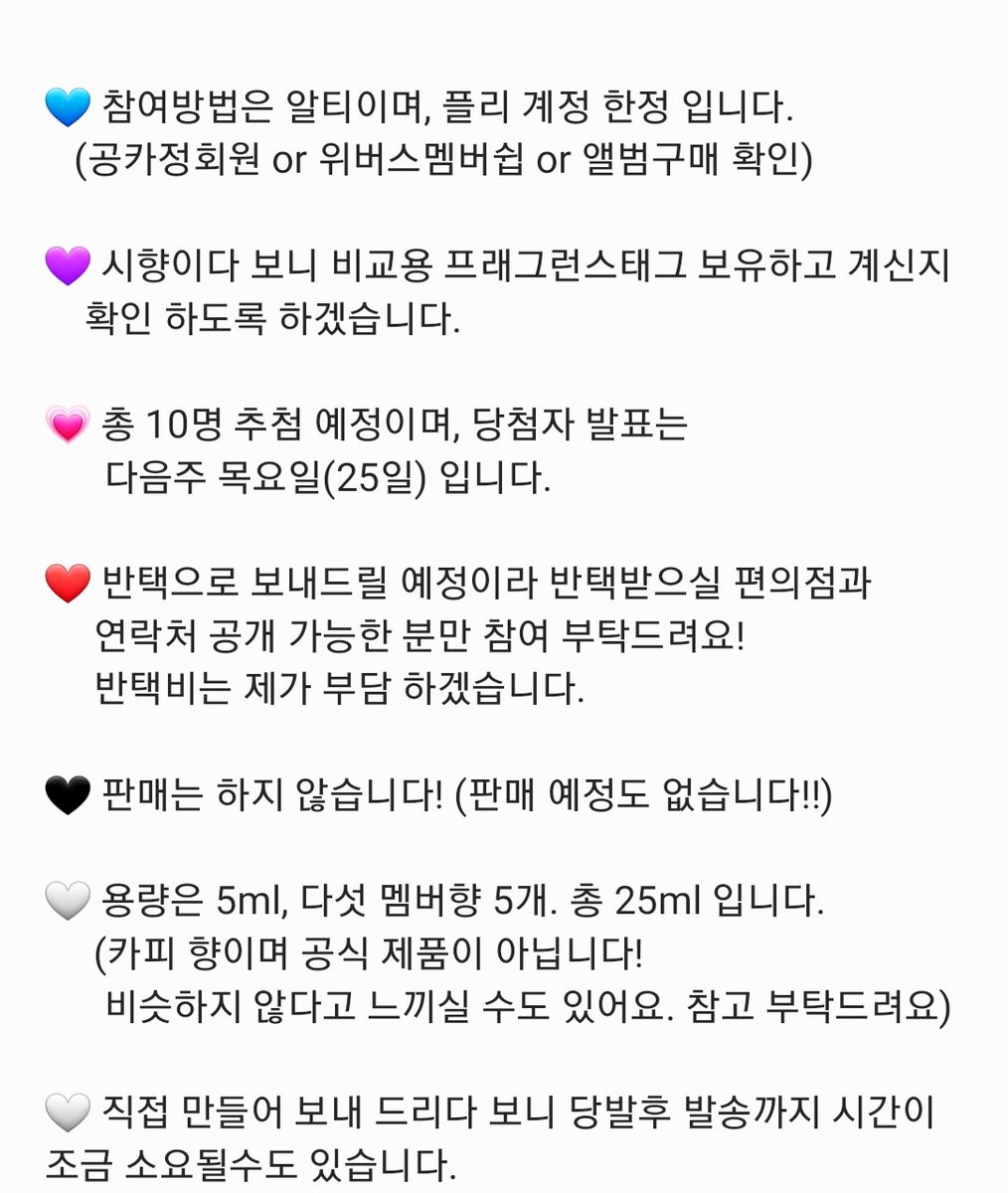 milk_noona's tweet photo. https://t.co/llVohmUAzQ