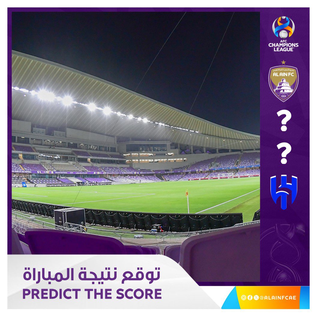 نادي العين tweet media