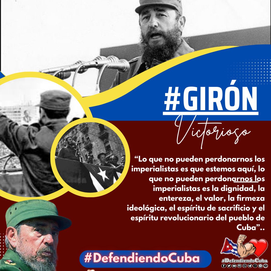 @cafemartiano @DiazCanelB @InesMChapman @EVilluendasC @TeresaBoue @agnes_becerra @DeZurdaTeam_ @DefendiendoCuba @mimovilespatria @ValoresTeam1 @CubaPorSiempre_ Buenos días #CaféMartiano 🇨🇺Justo como advirtió Fidel: “Se está combatiendo en defensa de la Patria sagrada y la Revolución contra el ataque de mercenarios organizados por el gobierno imperialista de los Estados Unidos.” 🇨🇺 #GironVictorioso