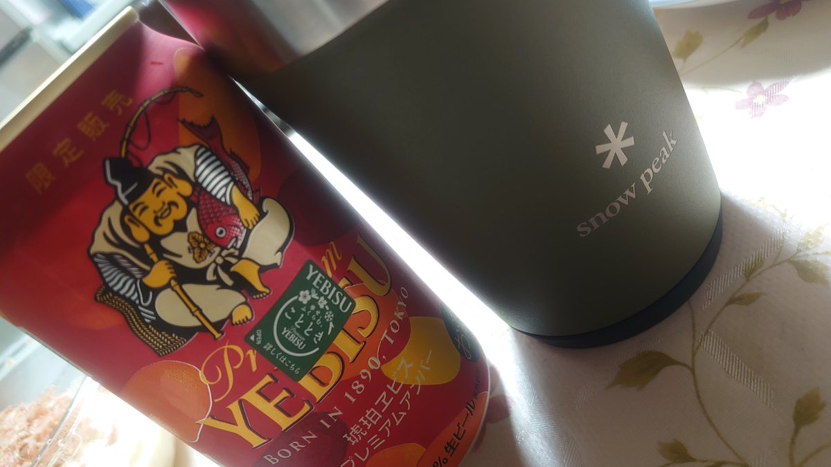 goriegi's tweet photo. アタラシイタンブラーカッタ。
ビールガウマイキセツニナッテキタビール🍺 https://t.co/Cm1ClJ0Ngl