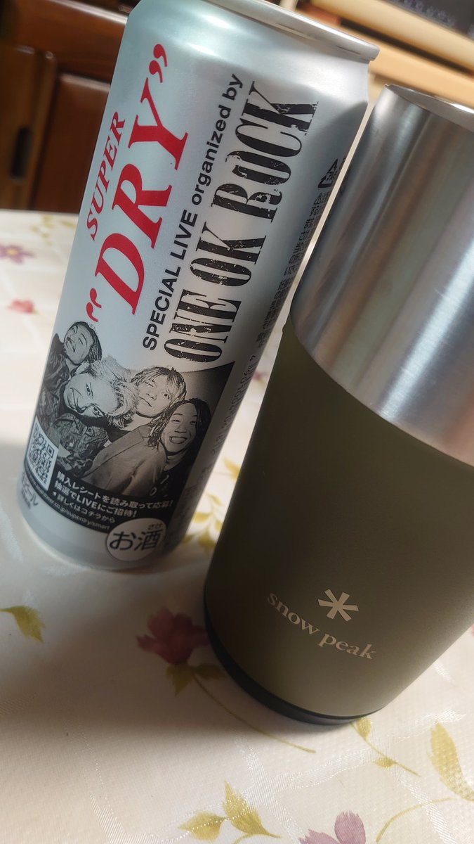 goriegi's tweet photo. アタラシイタンブラーカッタ。
ビールガウマイキセツニナッテキタビール🍺 https://t.co/Cm1ClJ0Ngl