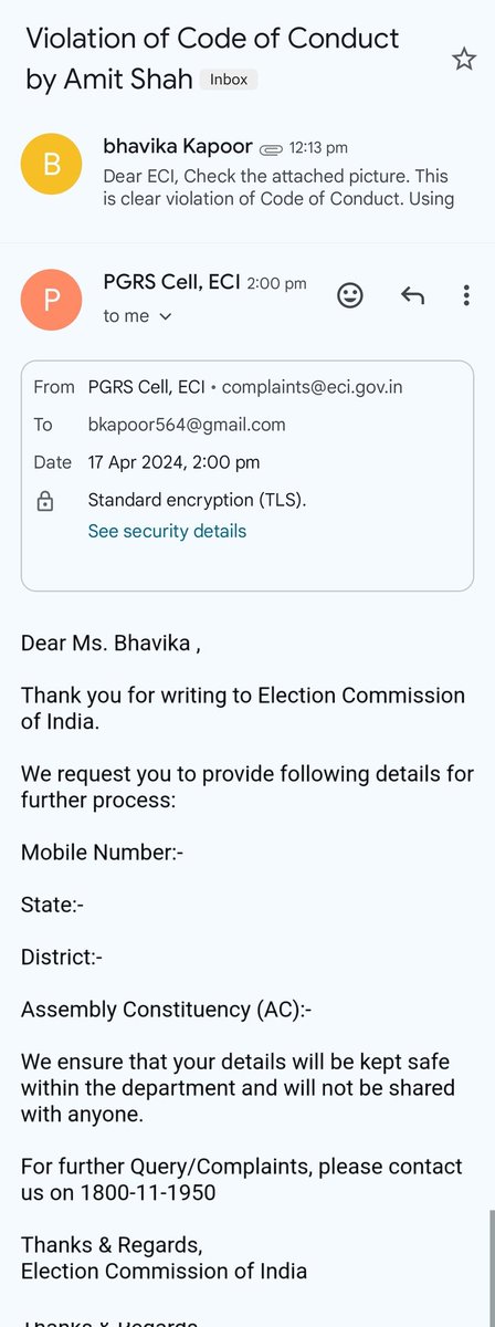 I complained to Election commission about Amit Shah. Now they want following details, should I give? They are claiming, it will be safe with them. 🧐 Question remains, why can't Election commission take suo moto? 🤔