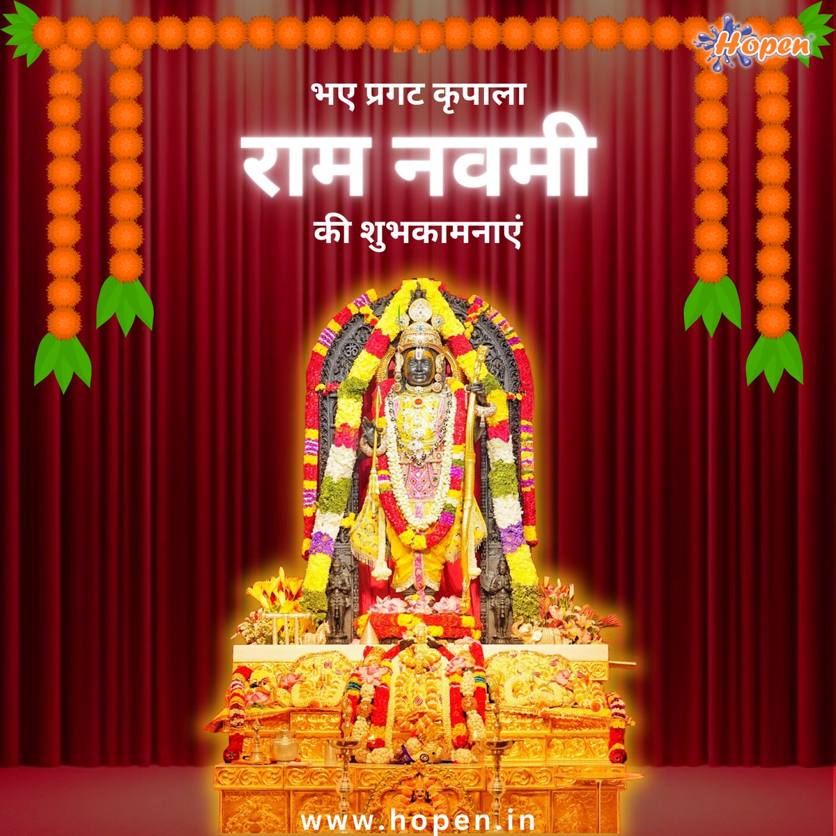 surejabrijesh's tweet photo. भए प्रकट कृपाला 🙏🏻
राम नवमी की शुभकामनाएं 

#AyodhyaRamMandir 
#रामनवमी 
#रामलला 
#Ramnavmi 
#Ramlalla 
#रामनवमी_की_हार्दिक_शुभकामनाएं 
#HappyRamNavmi 
#HappySriRamaNavami https://t.co/k8HA1CZGLG