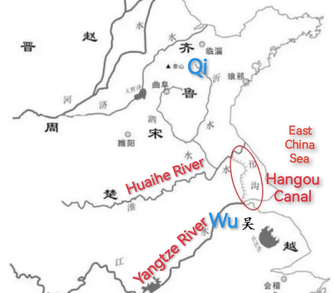 邊水在哪一國？