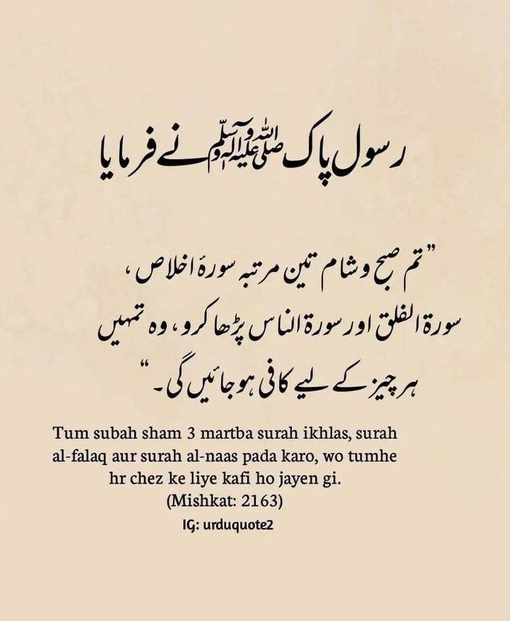 ✅اگلی پروموشن لسٹ کے لیے
❤️لائک  🔄ری ٹویٹ اور🗨️ کریں
<a href="/WaqasYasin92/">Waqas Hashmi PTI</a>
<a href="/hamzahashmi0477/">Hamza Khan</a>
<a href="/fizasaleem531/">Fizza Hashmi</a>
<a href="/cmes2211/">Zahid Yasin PTI</a>
@Malikqasim810
<a href="/Rana27K/">رانا سجاول خاں</a>
<a href="/Asim857/">Asim</a>
<a href="/MSulman10643865/">M Sulman</a>
<a href="/Sidra703/">Sidra khan P T i.🇵🇰</a>
@itssheeza
<a href="/Ansha007/">Bin Hur</a>
<a href="/HeyatMehwi57727/">Mehwish Heyat</a>
<a href="/aroojbutt99/">Arooj Butt</a>
@abdulhanan0063
<a href="/Shakeelfaroqi48/">Molana Shakeel Faroqi</a>
<a href="/1areesha/">ᗩᖇᘿᘿSᕼᗩ</a>
@572JM