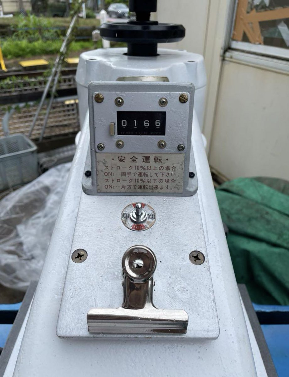 革工房 AQULIA tweet media