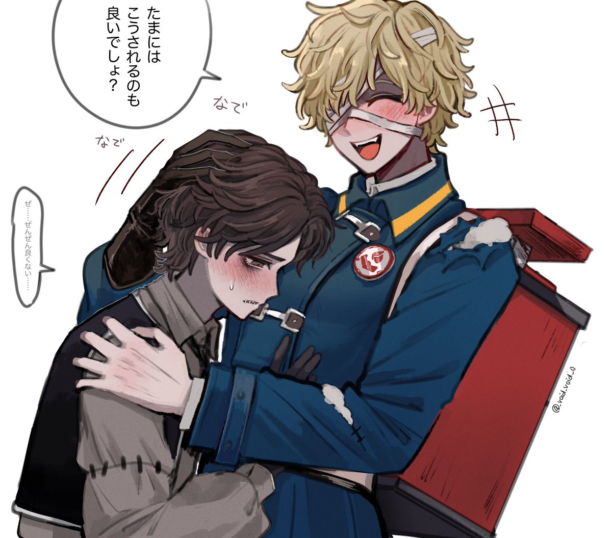 てんでんばらばら tweet media