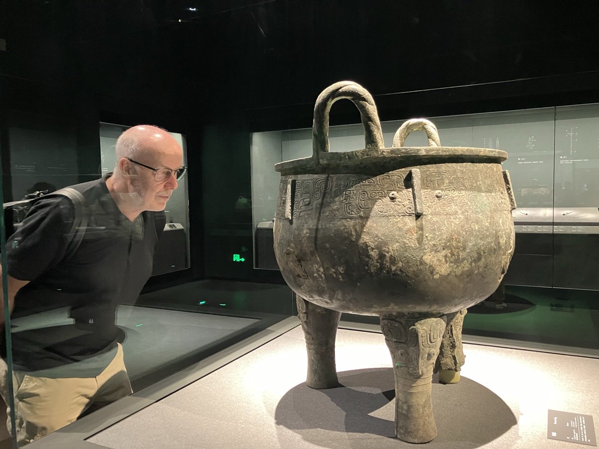 Curators, Craig Barclay and Qin Cao have been visiting the Palace Museum in Beijing, China.

Here is Craig, our Head of Museums, visiting the Palace Museum in Beijing he then exchanged gifts with Director Lou of the Palace Museum and visited the new Archaeology Museum, Beijing.