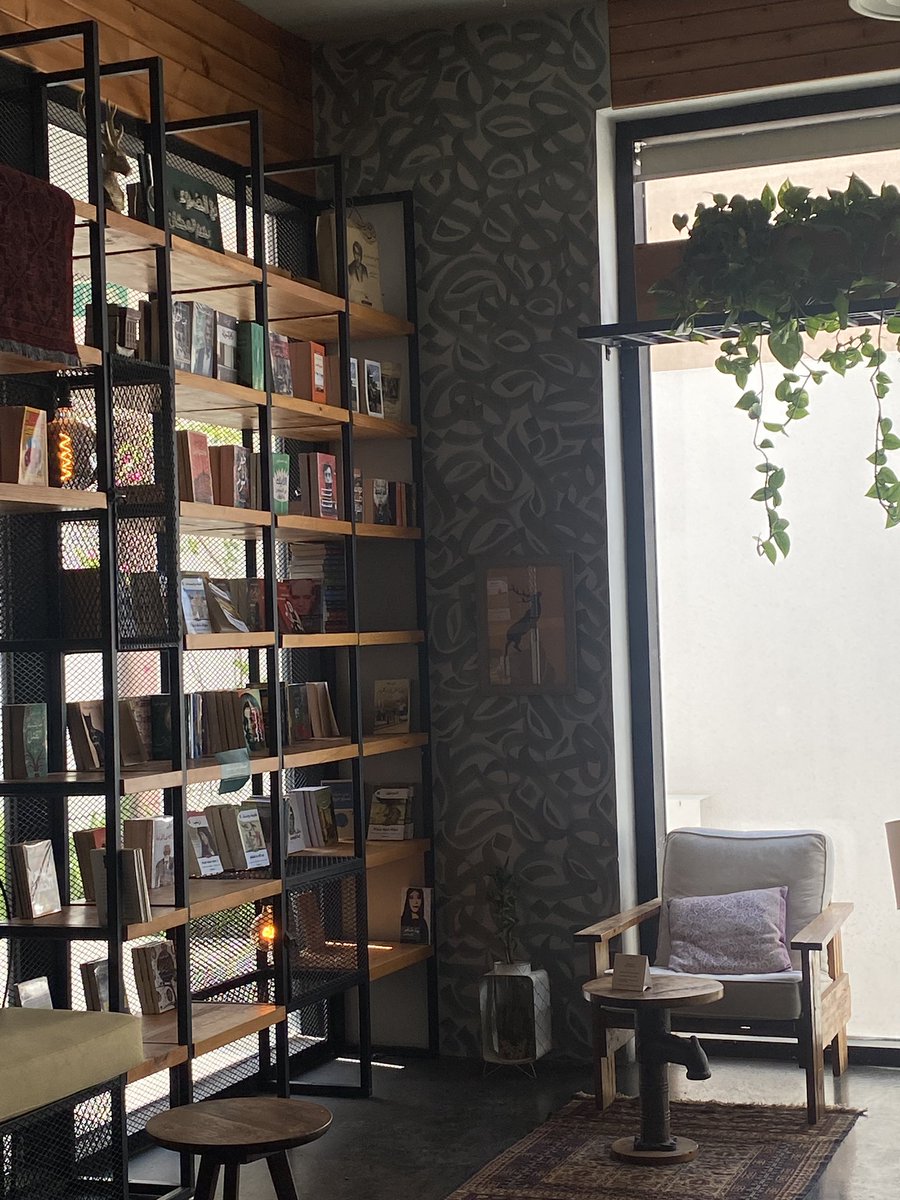 الكتب هي ثروة العالم المخزونة، وأفضل إرث للأجيال والأمم📚