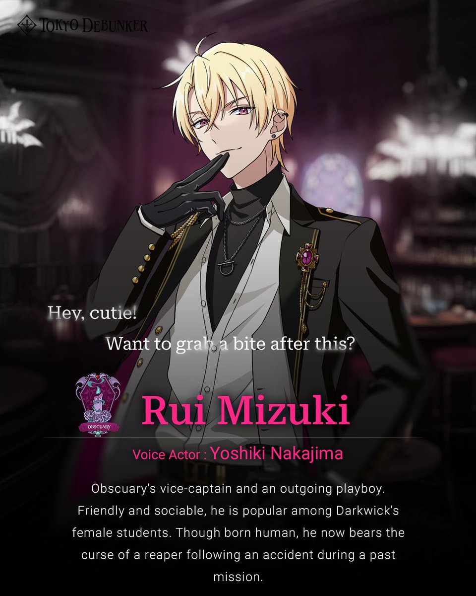 ruirui様 Listen to Showtime Ruler / ショウタイム・ルーラ ( Rui Ver