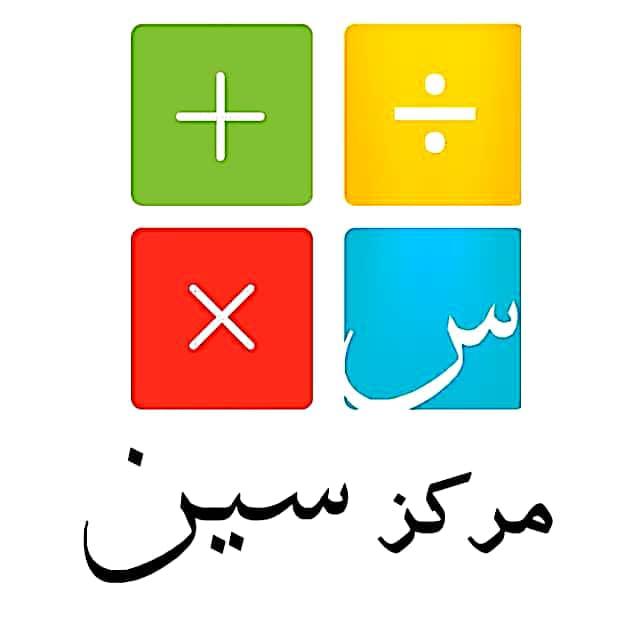 Chapp0o10's tweet photo. جامعة السودان للعلوم و التكنولوجيا استلام وقتتيييييي 🥶🥶🥶🥶 https://t.co/wDJVqhYEWn