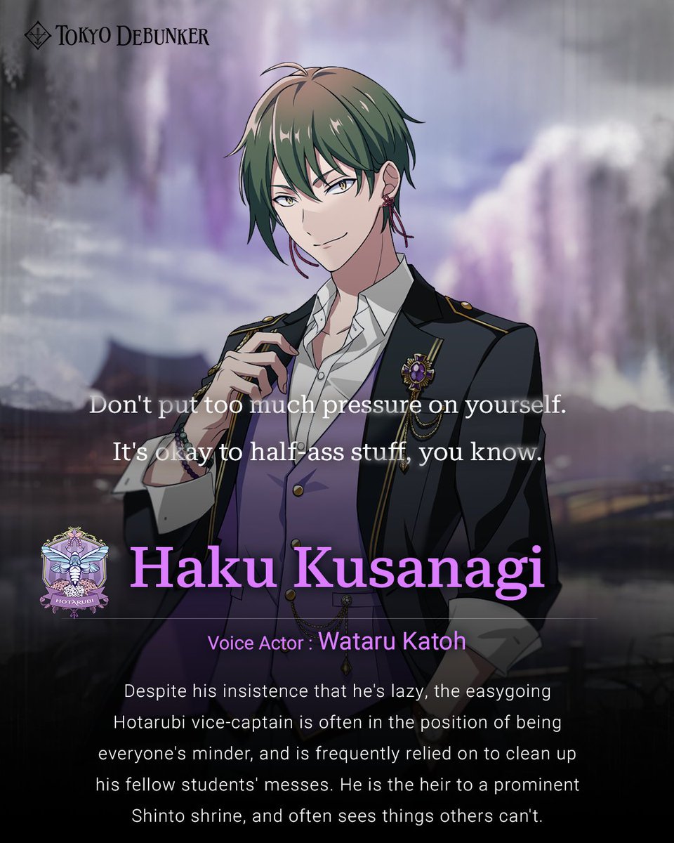 TokyoDebunker's tweet photo. Haku Kusanagi
(Voice: Wataru Katoh)
----
Release Merch Giveaway #15/26
Prize: Clear folder (random)

To win:
①Follow &amp; RT
②Download game
③Post a screenshot of the store page in the comments by 4/23

DL
https://t.co/7JEI57AuCn

*Total of 99 winners over 26 giveaways https://t.co/jYSxaiAYw8