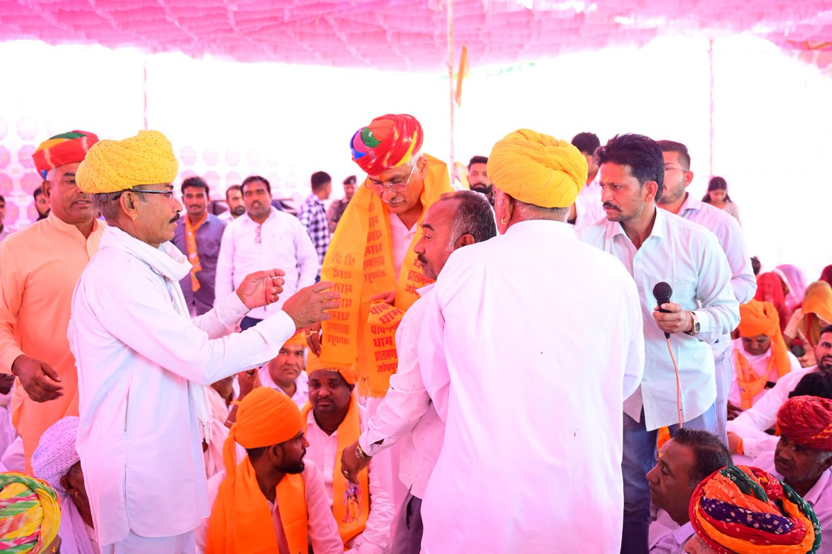 gssjodhpur tweet picture