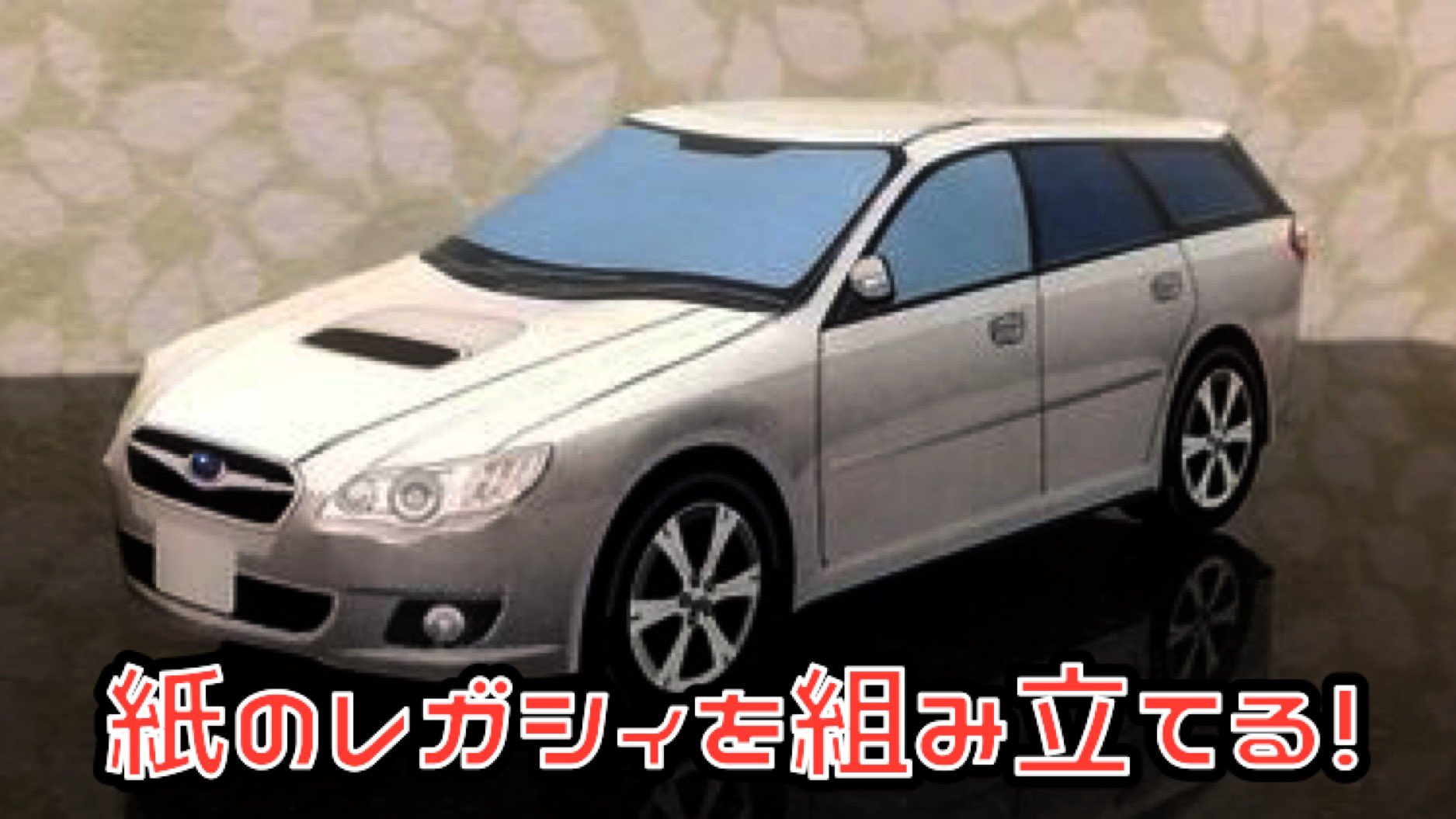 よしページ BBM1993 ベースボールカード レギュラーカード No.317 吉原孝介