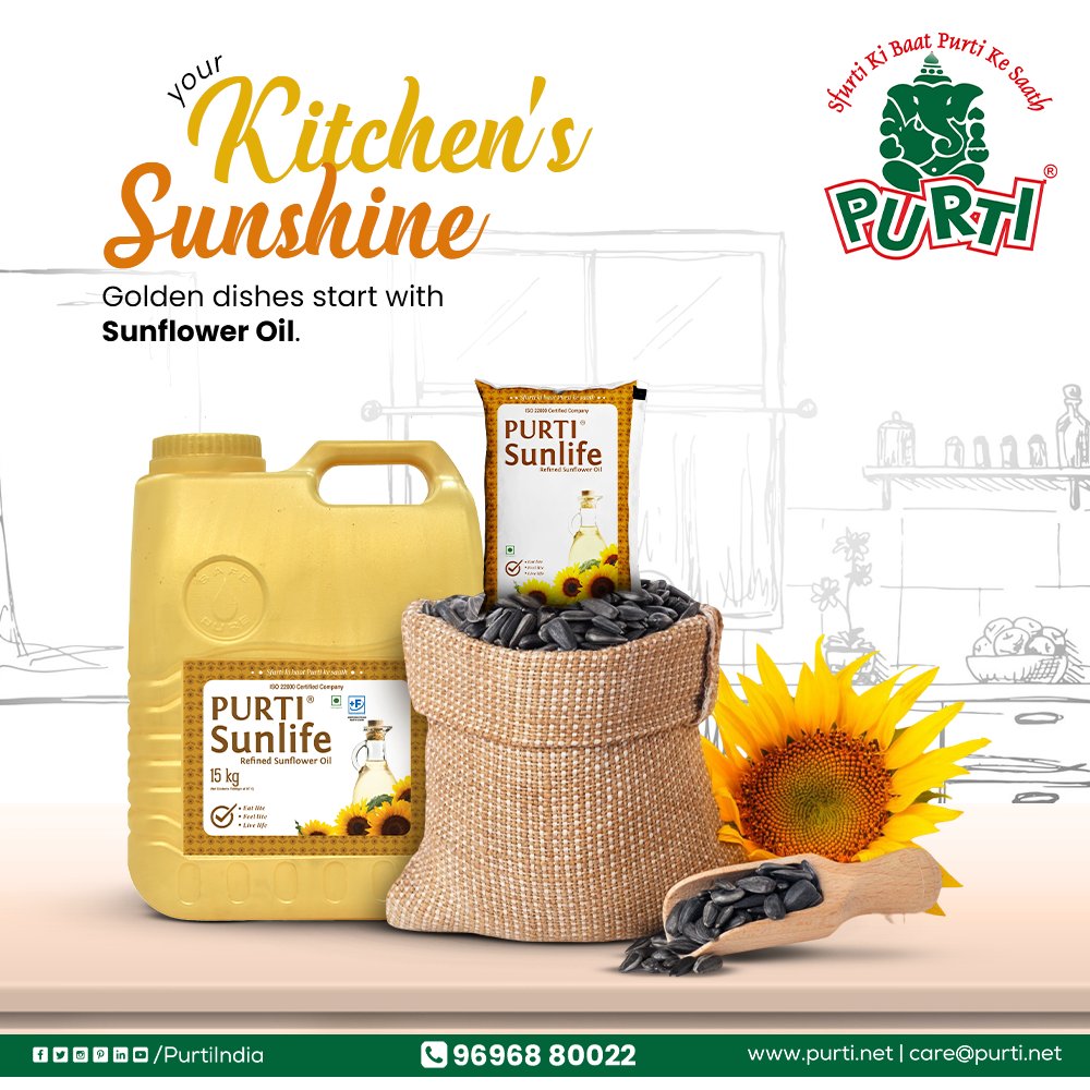Brighten your kitchen with 𝐏𝐮𝐫𝐭𝐢 𝐒𝐮𝐧𝐟𝐥𝐨𝐰𝐞𝐫 𝐎𝐢𝐥, the start of golden dishes!

For Distributorship:  bit.ly/3dNb4AC 

#Purti #EdibleOil #CookingOil #PurtiSunlife #refinedsunfloweroil #sunfloweroilbenefits #sunfloweroilforheart #sunfloweroilforskin