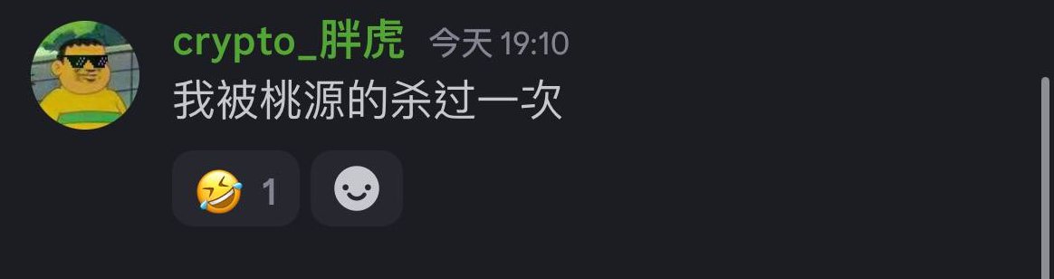 老九 | TYG Club tweet media