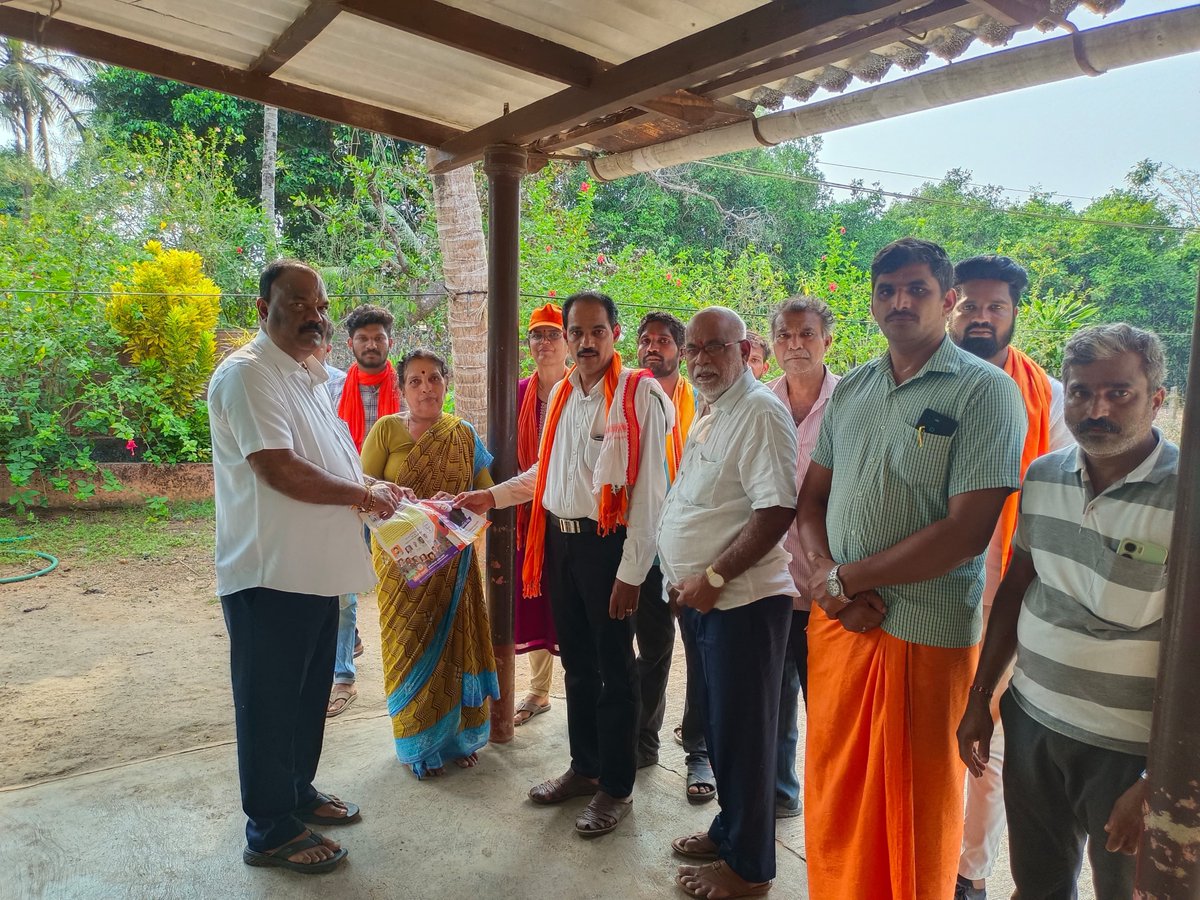 ಉಡುಪಿ ಚಿಕ್ಕಮಗಳೂರು ಲೋಕಸಭಾ ಕ್ಷೇತ್ರದ ಬಿಜೆಪಿ ಅಭ್ಯರ್ಥಿ ಕೋಟ ಶ್ರೀನಿವಾಸ ಪೂಜಾರಿ ಅವರ ಪರವಾಗಿ ಕಾಪು ವಿಧಾನಸಭಾ ಕ್ಷೇತ್ರದ ಬೈರಂಪಳ್ಳಿ ಗ್ರಾಮ ಪಂಚಾಯತ್ ವ್ಯಾಪ್ತಿಯಲ್ಲಿ ಮತಯಾಚಿಸಲಾಯಿತು.