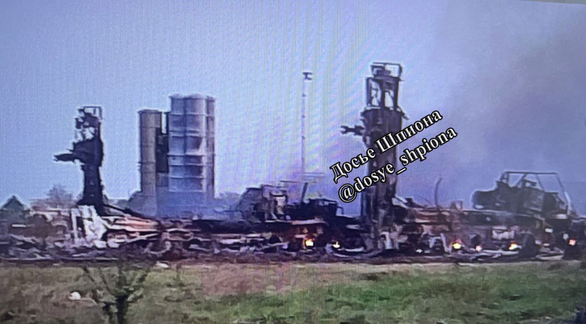 Ukraine destroyed several S-400 units in massive missile strikes at an Air Base in Dzhankoi, Crimea. On April 17, Russia's 39th helicopter regiment came under attack by ATACMS missiles in which at least 3 S-400 launchers and radar site have been annihilated.