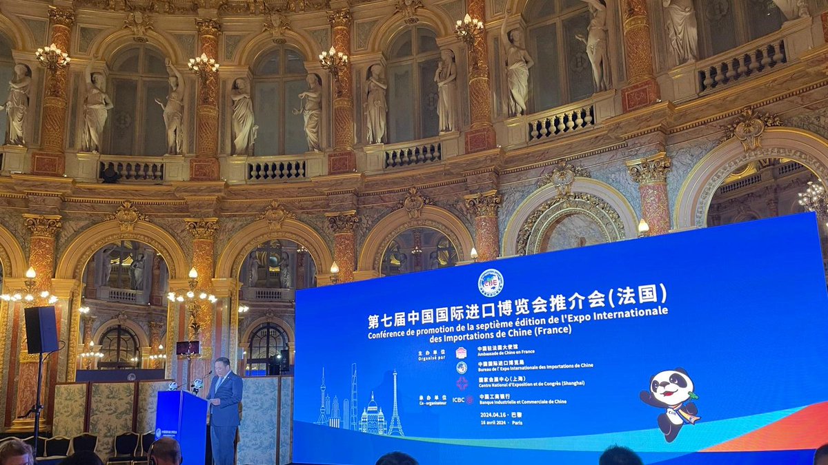 INTERBEV, aux côtés d’@inaporc, a participé hier à la présentation de la 7ème édition de la #CIIE, le principal salon d'importation en Chine, qui se tiendra au mois de novembre à #Shanghai. Présents sur le salon depuis 2018, les deux interprofessions ont confirmé leur présence…