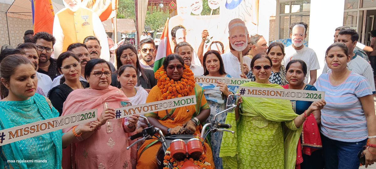 Vote for Nation. Vote for Modi.
Bharat Bullet Bike Rally 2024.
Jai Shree Ram
#MissionModi2024 #MyVoteForModi 
#ModiKaParivaar #ModiJirSongeTripura  #RamNavami #LokSabhaElection2024 #ModiKiGuarantee #PhirEkBaarModiSarkar