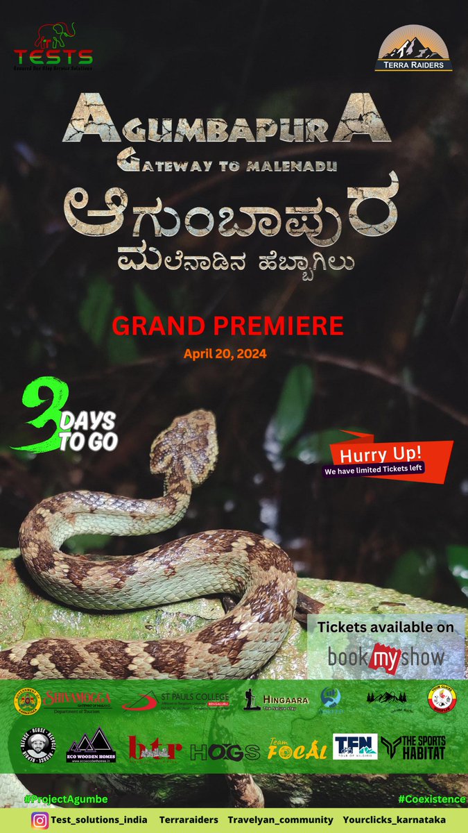 3 days to go. Book your tickets to support us. in.bookmyshow.com/events/agumbap… Do come and experience agumbe like never before 🙏