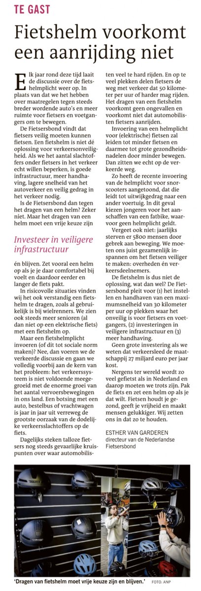 Zo eens met de reactie van @esthervgarderen van de @fietsersbond in de @lc_nl vandaag. De #fietshelm is niet de oplossing, hooguit een ‘doekje voor het bloeden’. Gemotoriseerd verkeer is hét gevaar voor #fietsers. Wanneer gaan beleidsmakers dat eens beseffen…😵‍💫