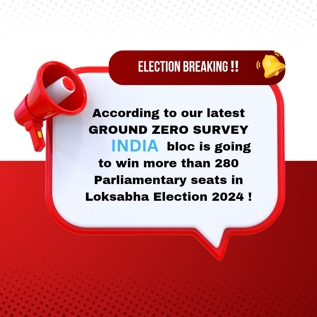 🗳 BIG BIG BREAKING ‼️  

#LokSabhaElection2024 
#GeneralElection