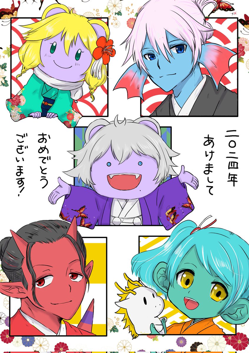 #笑顔の絵でその人の性格がわかるらしい 