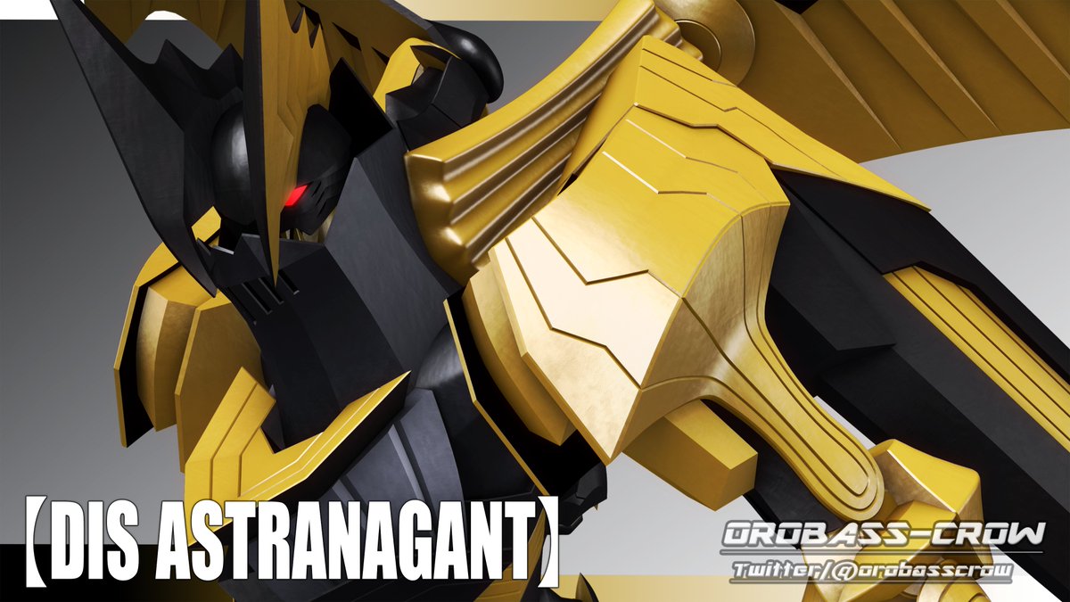 □3D MODEL□ -SUPER ROBOT WARS alpha 3- 【Dis Astranagant