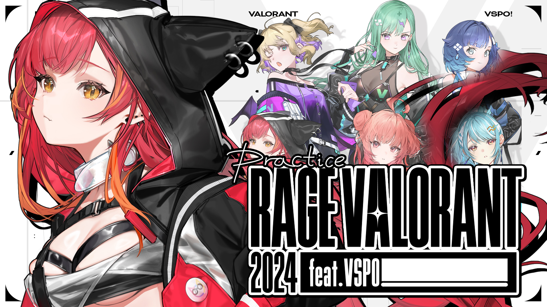 VSPO RAGE 猫汰つな 猫汰つな🍒✨ on X: 