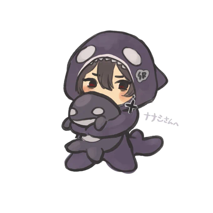 ナナシさんへ