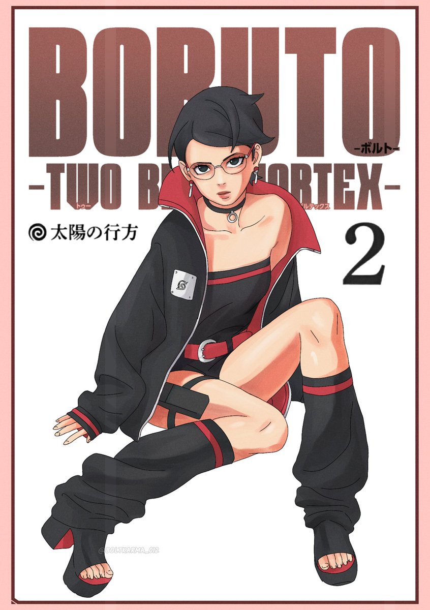 VOL 2 cover Colored by me

#BorutoTwoBlueVortexchapter9 #saradauchiha