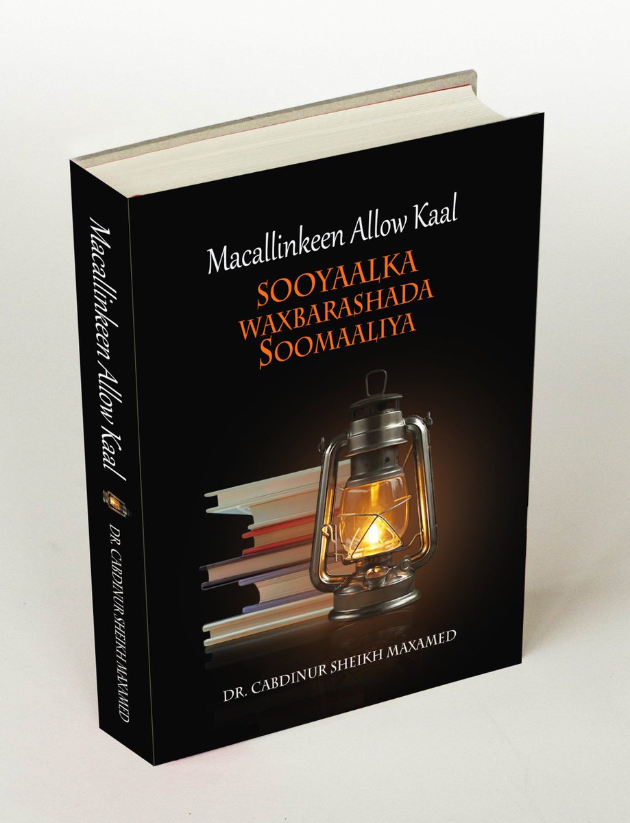 As the title suggests, “Macallinkeen Allow Kaal” is a new book about the history of education in Somalia & is expected to be out this July inshaAllah. Education like other sectors of the economy is dependent, if not hostage, to the political & social upheavals of the day.