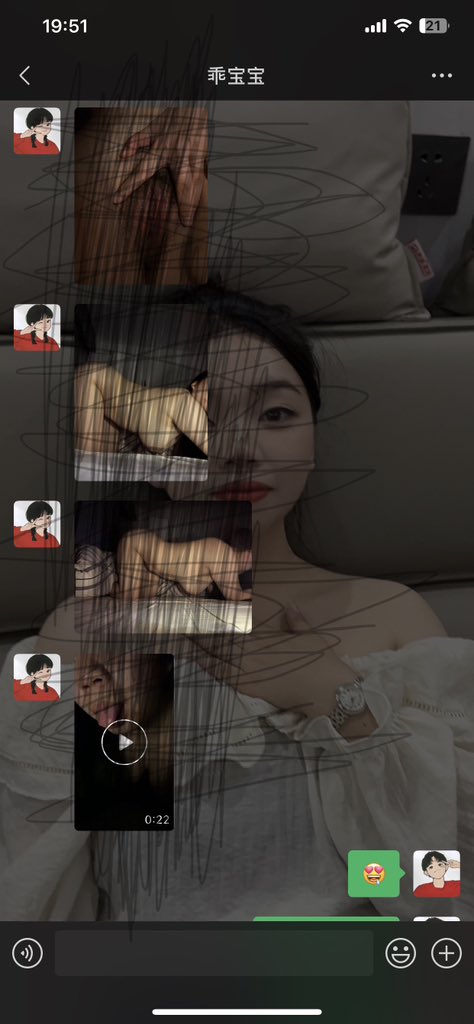 真的是个小骚逼，我在外出差，在家里面发骚。有没有大哥想操4她的#夫妻#交换