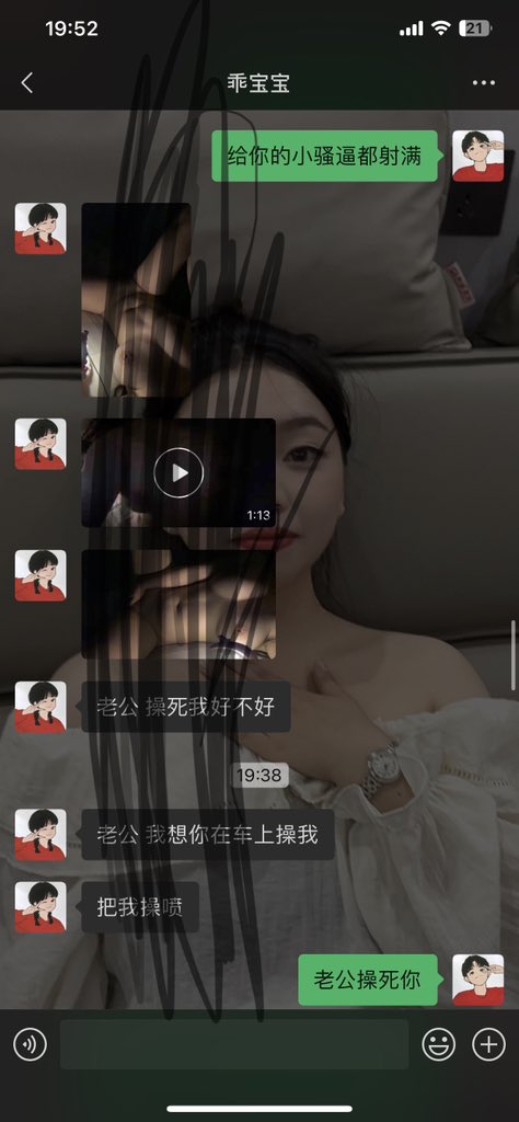 Yuanyu201225 tweet media