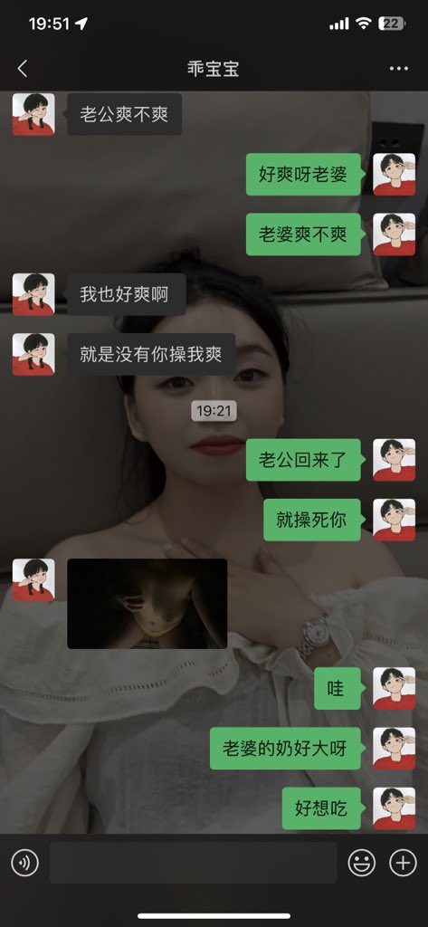 Yuanyu201225 tweet media