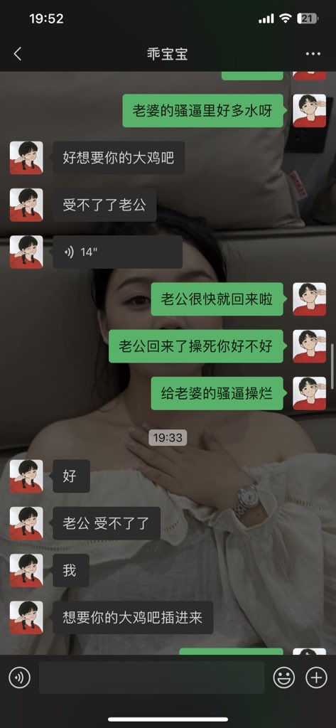 Yuanyu201225 tweet media