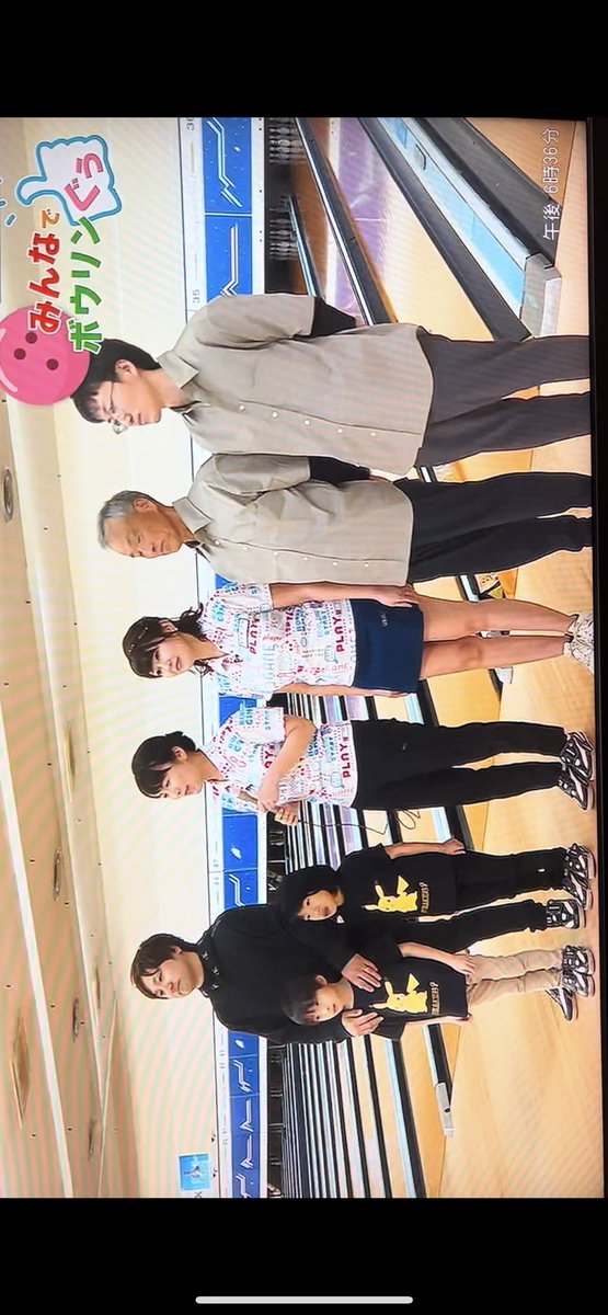 ixw9g's tweet photo. icvで放送中！みんなでボウリングぅ🎳3rd seasonが放送開始になりました！🥰
いつも見てくれる皆さんのお陰です😚

今年度も面白く、感動する、みんなが笑顔になれる番組にしていきますので、応援📣よろしくお願いします🥺

なんと新MCに山陰では知らない人はいないあの人が…！！🥹 https://t.co/FpSfDMqgLt