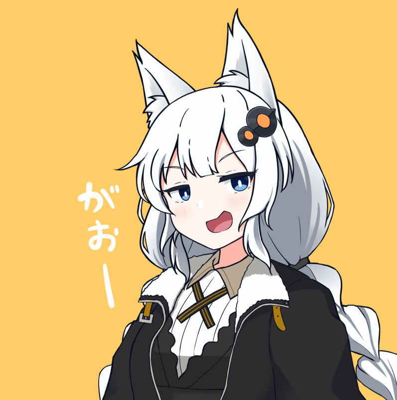 紲星あかり 「オオカミとかキツネとかそういう類 」|木屑@デザフェスvol.57【両日 G-141】東京ビッグサイト南ホール 5/20-21のイラスト
