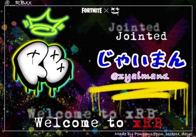 mogu_mo3's tweet photo. 育成の発表送れてごめん🙇🏼‍♀️

　育成 Join 🤍
￣￣￣￣￣￣￣

@zyaiman1
@Rerkun_fn
@riotousXD

これからよろしくｰｰ💛

初CSいれてみた。CSのきっかけに🧘🏼‍♀️
今回はたまたま長く目指してる人多いかも？

目指してる人は基本的に
いつも見てるから気になればまたఠఠ
目指してる人は鯖にいてね🤚🏻 https://t.co/WyeNsoxa7n