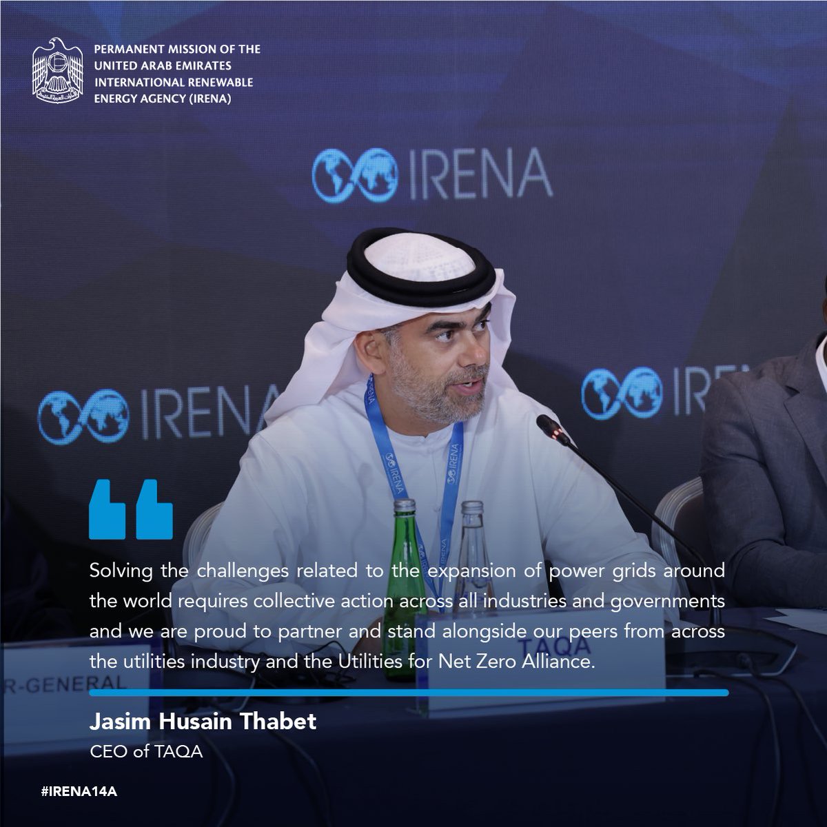 At #IRENA14’s Ministerial Roundtable on the Infrastructure for the Energy Transition, Jasim Husain Thabet, CEO of @TAQAGroup, called for increased international collaboration to address global #EnergyTransition challenges.