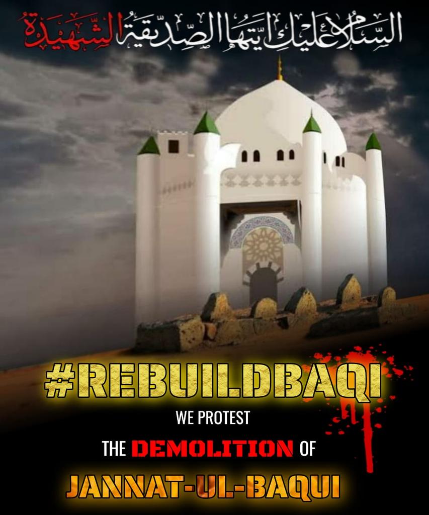 Aohn_Abbas's tweet photo. THOSE WHO DESTROY PLACES WHERE ALLAH (swt) IS REMEMBERED ARE MOST UNJUST

And who is more unjust than he who prevents from the ‘masajid’ of Allah (swt) that His name should be remembered in them, and strives to ruin them?

📚 • Surah Baqarah (2): 114

#RebuildBaqi 
#SaudiArabia https://t.co/lyTBqahJ23