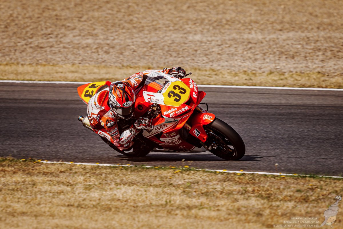 JSB1000 2024 Rd.2 24/4/14 Race2 #33 高橋 巧選手 @takumi13_HRC JAPAN POST HondaDream TP CBR1000RR-R #全日本ロードレース選手権 #スーパーバイクinもてぎ #モビリティリゾートもてぎ #JSB1000